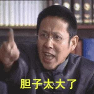 忧郁王子