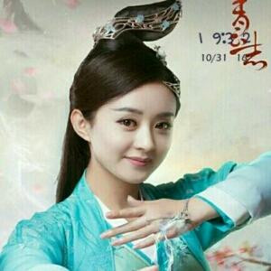 女皇