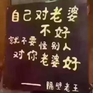 缘来似你