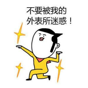 昵称真的好难想