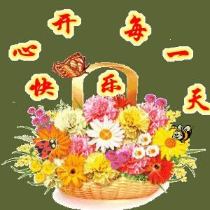 有心就有爱
