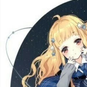 えっとた耀の星
