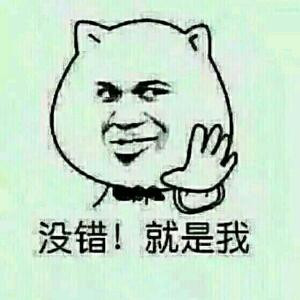 星唐