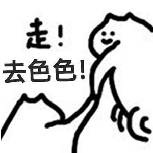 且听弦吟