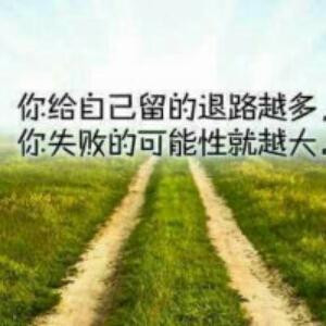 弃子弃棋