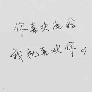 洋洋