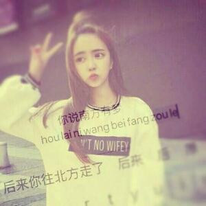 赵晓瞳