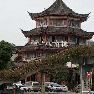 游天