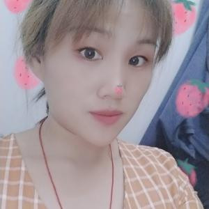 挚爱香