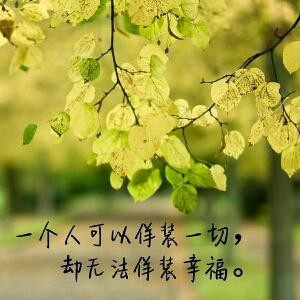 读天下