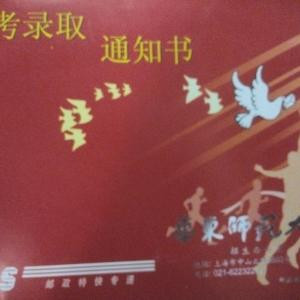 月儿