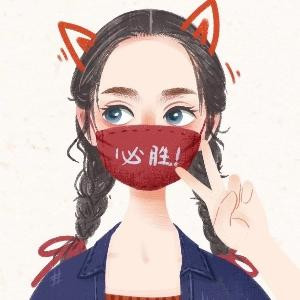 久住我城♥