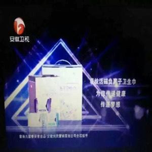 漠视红尘