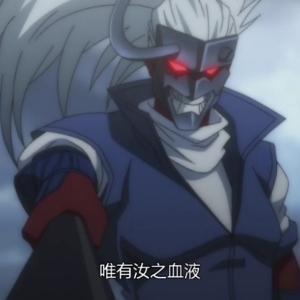 凌寒