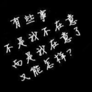 幕少彡