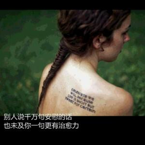 顾小艾
