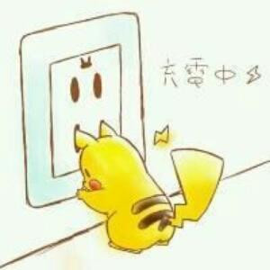 白菜和土豆