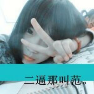 小落