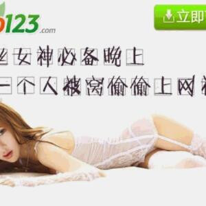 张晓猛