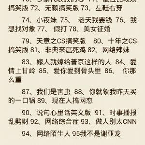 加贝幸福