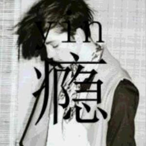 怼你嶶笑纯屬礼貌