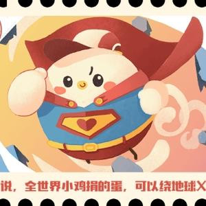 风的召唤