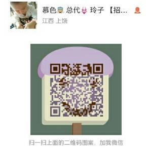 木易杨小妞