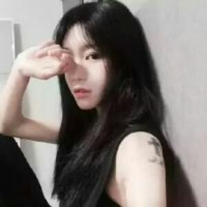 欣妹