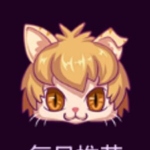 帝琳殇