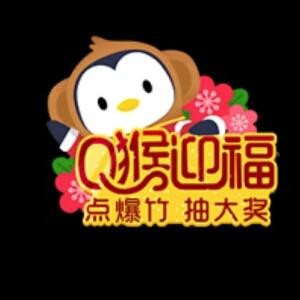 五u
