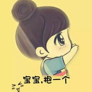 爱你时夏了年华