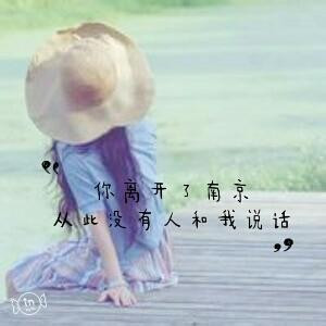 彼岸花天使