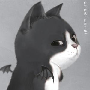 吾皇万睡