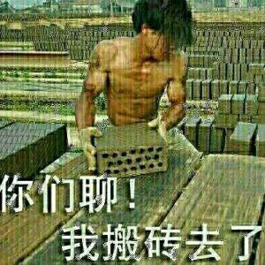 萧邪