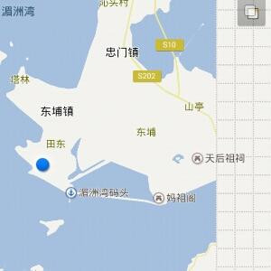 你的样子