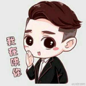 于墨