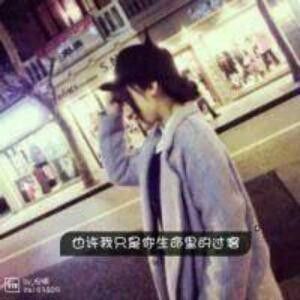 聆厛彼岸花开