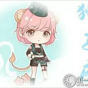 狮心