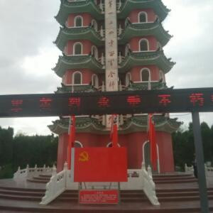 凯旋在子夜