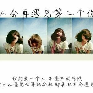 致青春