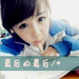 你若成风i