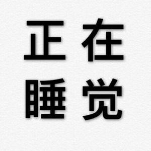 小鱼