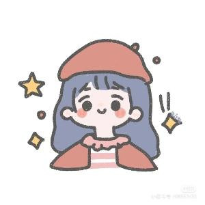 晗