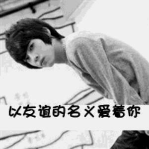 刚刚2014