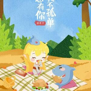 图灵