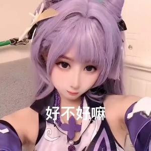 懒癌晚期