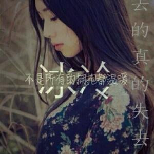 若熙压抑控