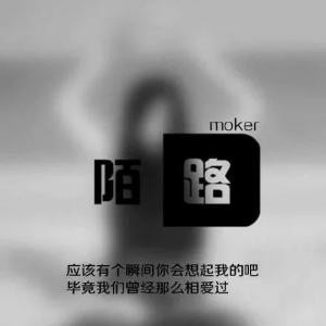 心不动则不痛
