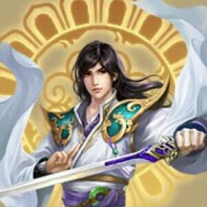 轩辕伏羲