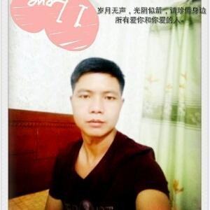 苍穹战队